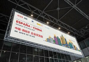 Fichas encuentros empresariales